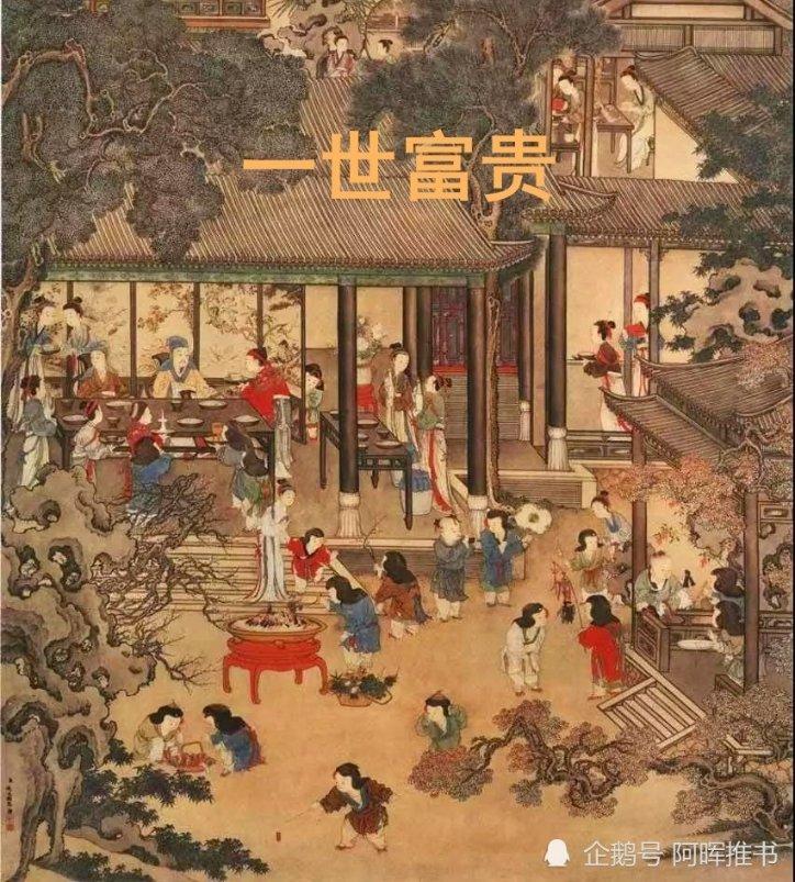 女生主动吻了我什么意思？游戏画面
