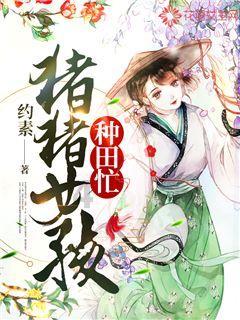 王鹤棣撞色立体分割机能皮衣:时尚新宠的潮流密码