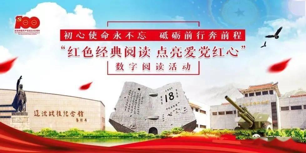 萌犬找不同