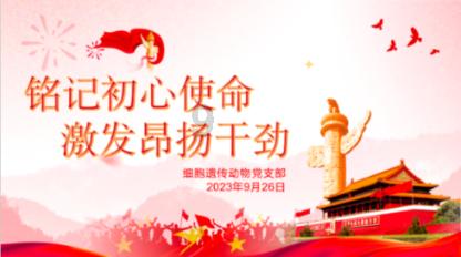 学会这6道“开运年菜”,除夕年夜饭有着落了,家宴待客用得上!