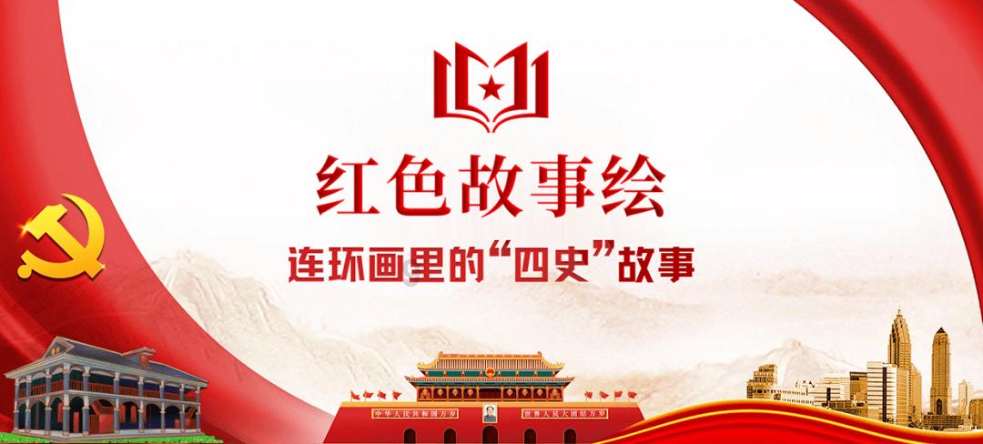 依维柯卡车拼拼看
