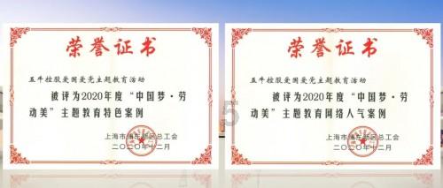 逃离幻想金字塔