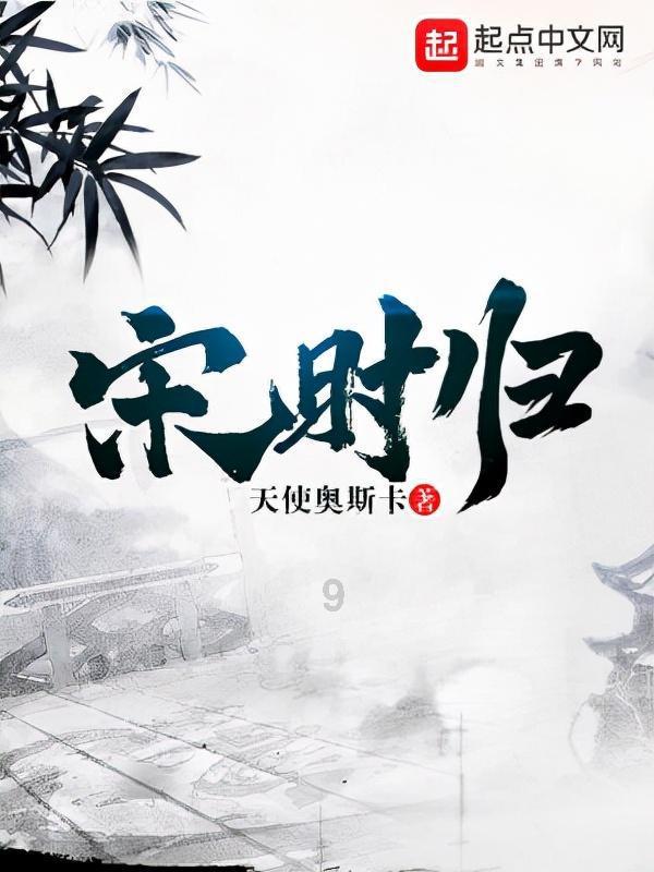 大眼蛙3